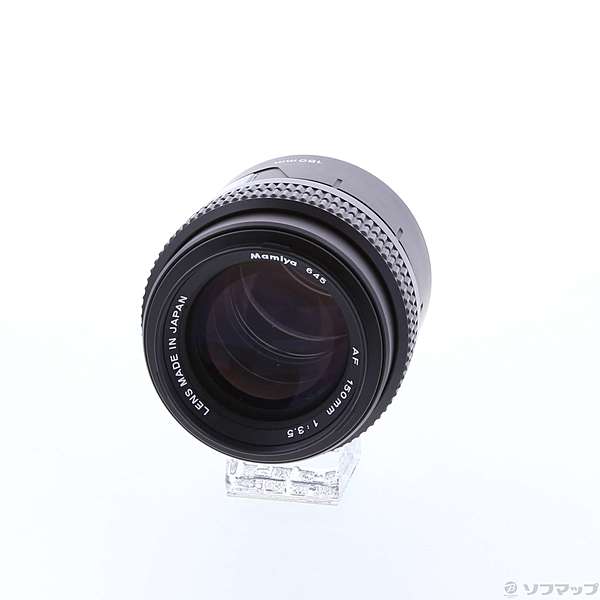 中古】Mamiya AF 150mm F3.5 [2133022156597] - リコレ！|ビックカメラグループ ソフマップの中古通販サイト