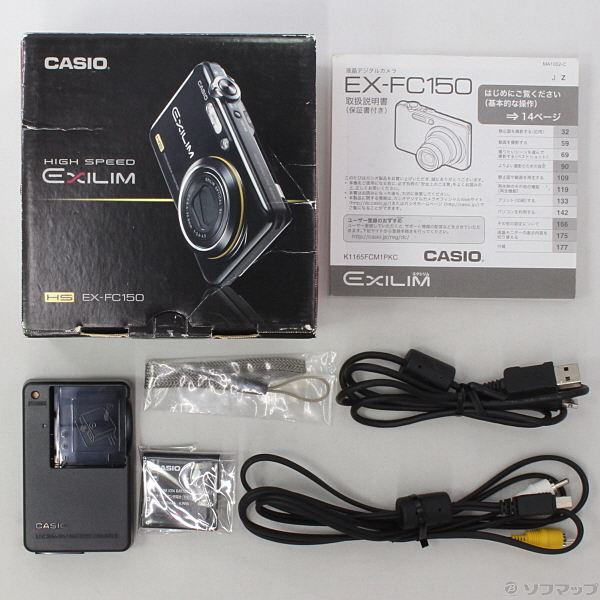 中古】HIGH SPEED EXILIM EX-FC150 (1010万画素／5倍ズーム／ブラック  