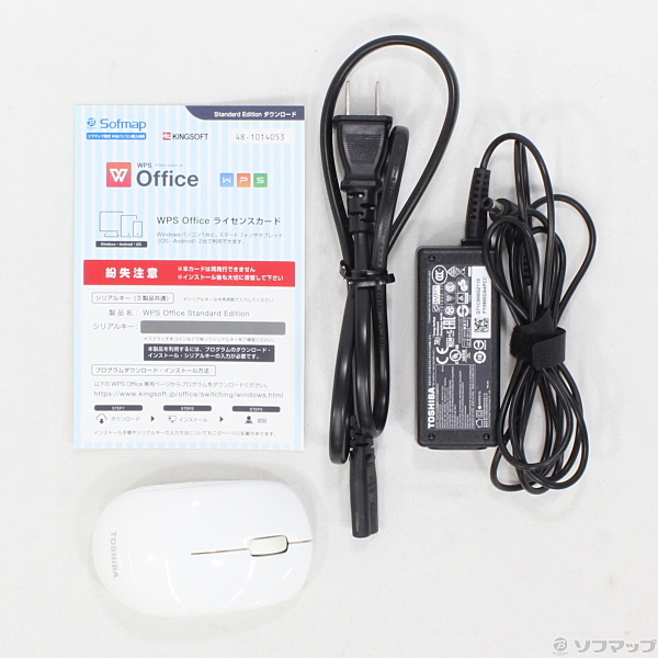 中古】dynabook T45／UG PT45UGP-SWA サテンゴールド 〔Windows 10