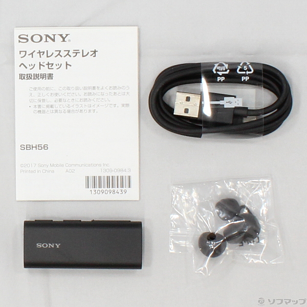 中古】SBH56 ブラック [2133022205905] - リコレ！|ビックカメラ