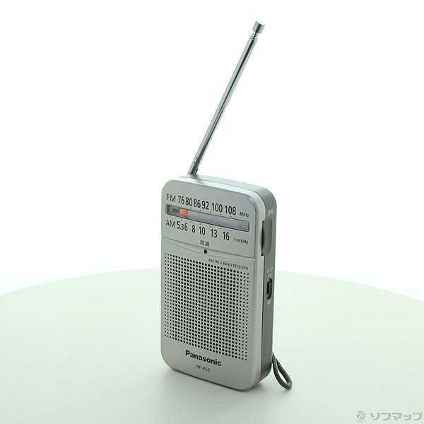 防災　パナソニック　FM -AMラジオ　rfーp55-s