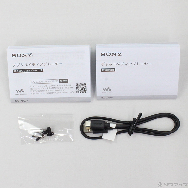 中古】WALKMAN ZXシリーズ メモリ64GB ブラック NW-ZX507