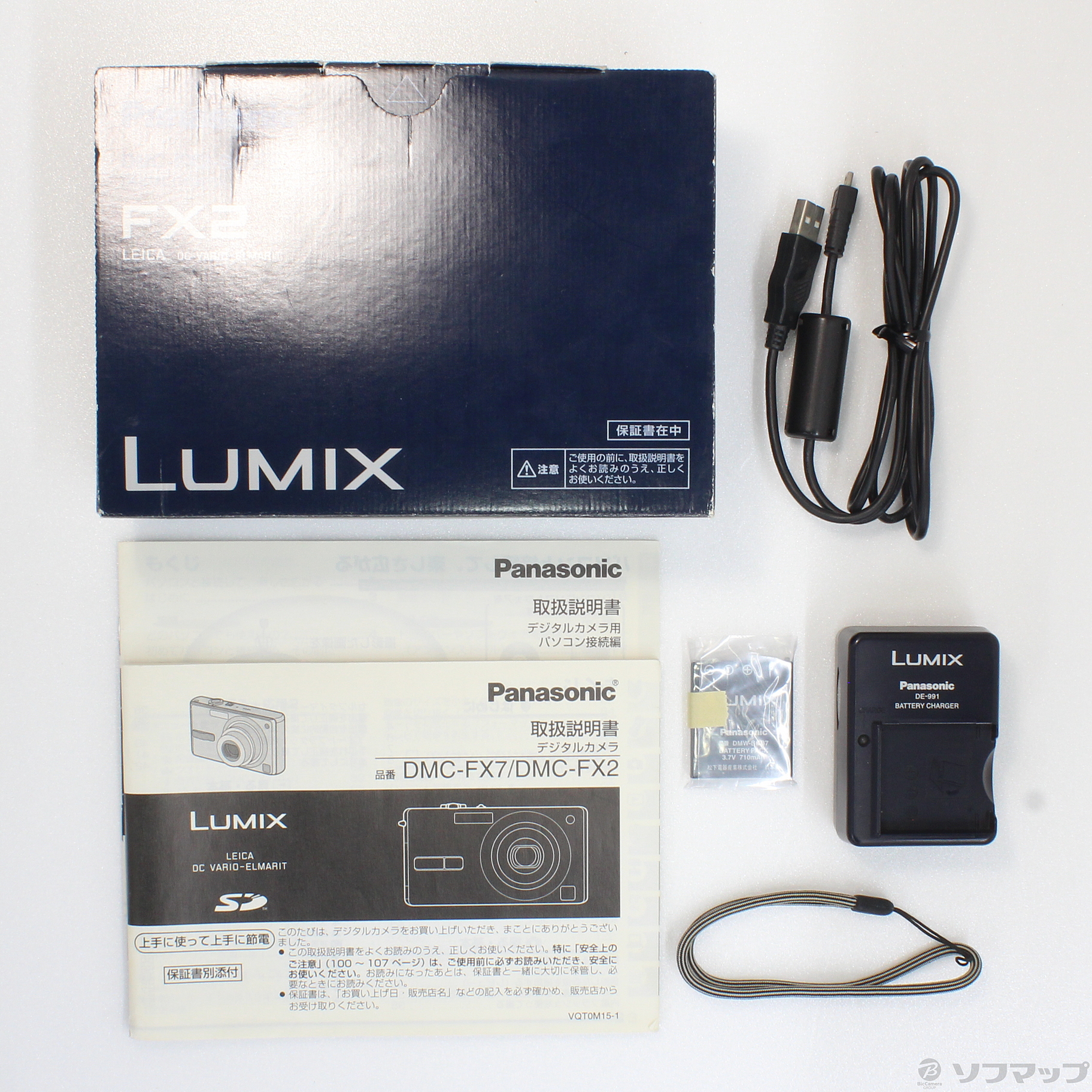 中古】LUMIX DMC-FX2-S (400万画素／3倍ズーム／シルバー) ◇07/18(日
