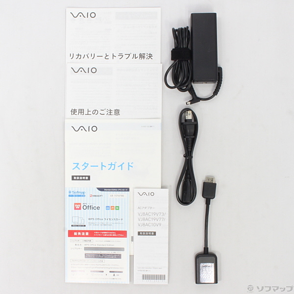 VAIO Z VJZ13A9BBM1B ブラック 〔Windows 10〕