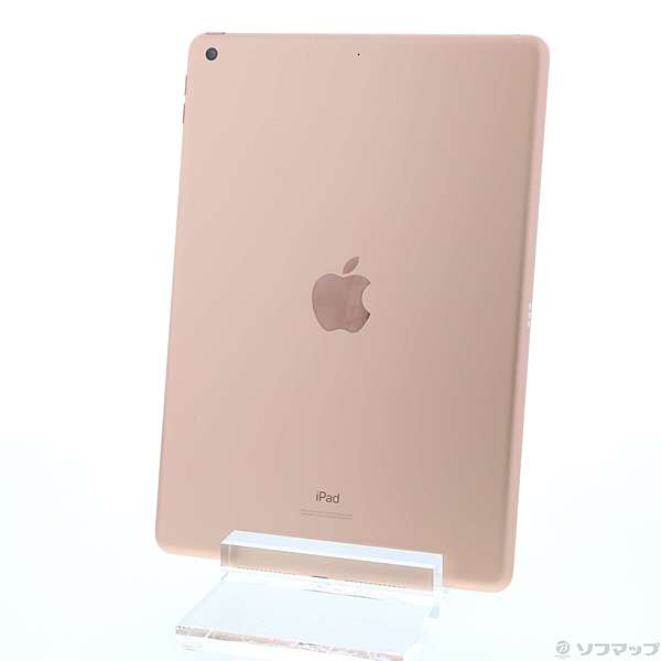 [新品未開封]iPad 第7世代 ゴールド