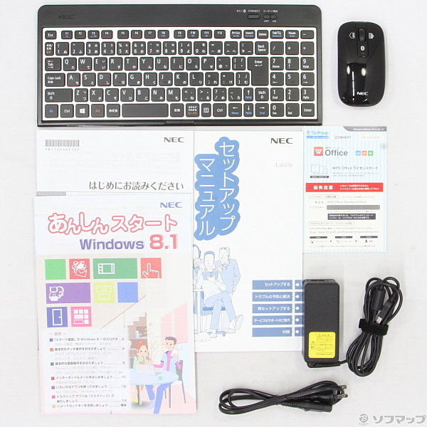 中古】LAVIE Hybrid Frista HF150／AAB PC-HF150AAB ピュアブラック 〔Windows 8〕  [2133022384693] - リコレ！|ビックカメラグループ ソフマップの中古通販サイト