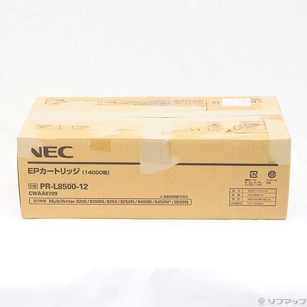 NEC PR-L8500-12 トナー(14,000枚) NE-EPL8500-12J - 1