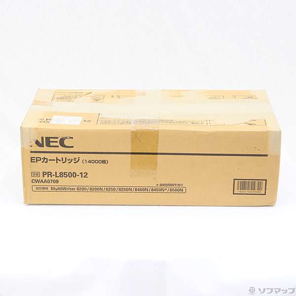 【中古】NEC PR-L8500-12 トナー 14 000枚 NE-EPL8500-12J 01