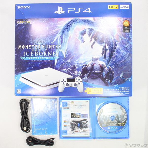 PlayStation4 - 新品 送料無料 PS4 モンスターハンター  ワールド スターターパック BK Amazon.co.jp: PlayStation 4 MONSTER HUNTER: WORLD Starter
