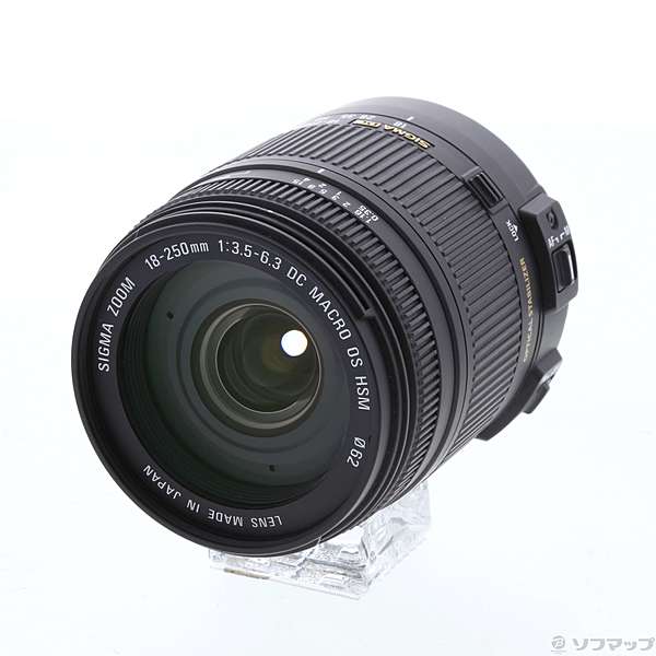 中古】〔展示品〕 SIGMA 18-250mm F3.5-6.3 DC MACRO OS HSM (Canon用