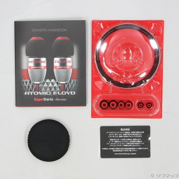 Atomic Floyd アトミックフロイド SAF-EP-000013