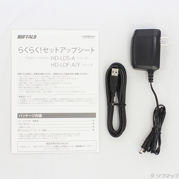 中古】HD-LDS4.0U3-BA ブラック [2133022443147] - リコレ