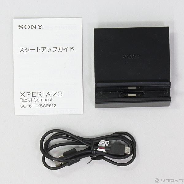 タブレットXperia Z3 Tablet Compact SGP612 ホワイト