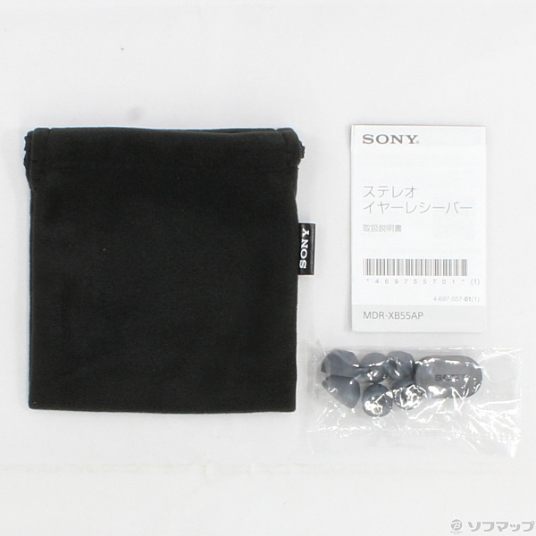 中古】ソニー SONY イヤホン 重低音モデル MDR-XB55AP カナル型