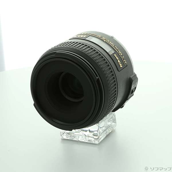  nikon af s dx micro nikkor 40mm f2 8g 2133022471713 