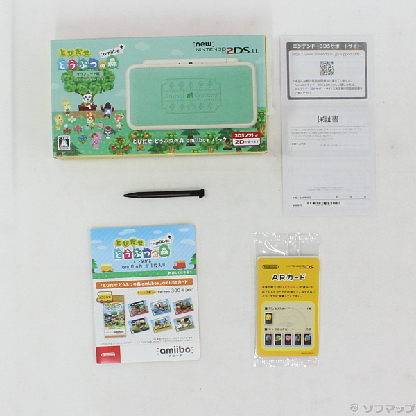 中古】Newニンテンドー2DS LL とびだせ どうぶつの森 amiibo+パック