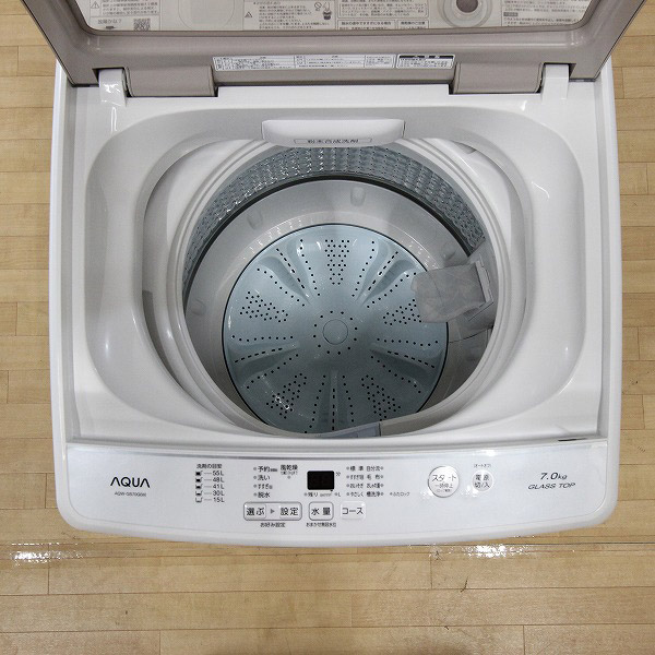 〔展示品〕 AQW-GS70G-W 全自動洗濯機 GSシリーズ ホワイト [洗濯7.0kg／乾燥機能無／上開き]