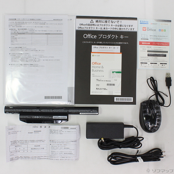 中古】〔展示品〕 LIFEBOOK AH41／D2 FMVA41D2B シャイニーブラック