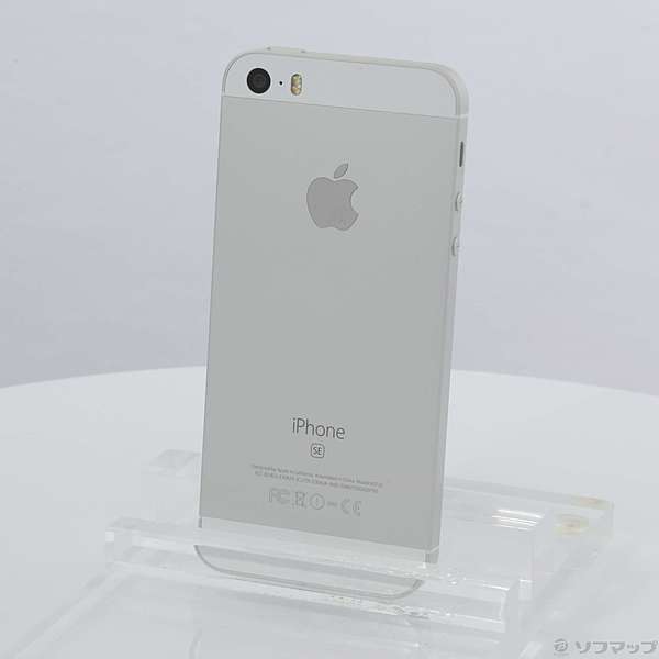 中古】iPhone SE 128GB シルバー MP872J／A docomoロック解除SIM