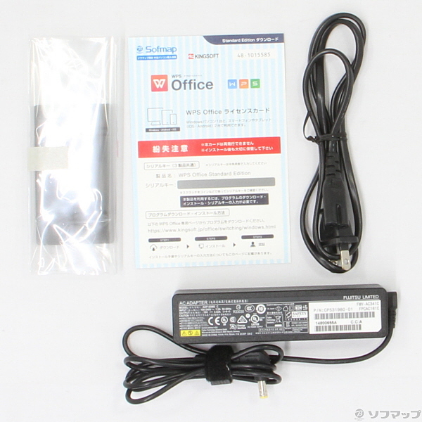 中古】ESPRIMO B531／D FMVBH5YCE0 〔Windows 10