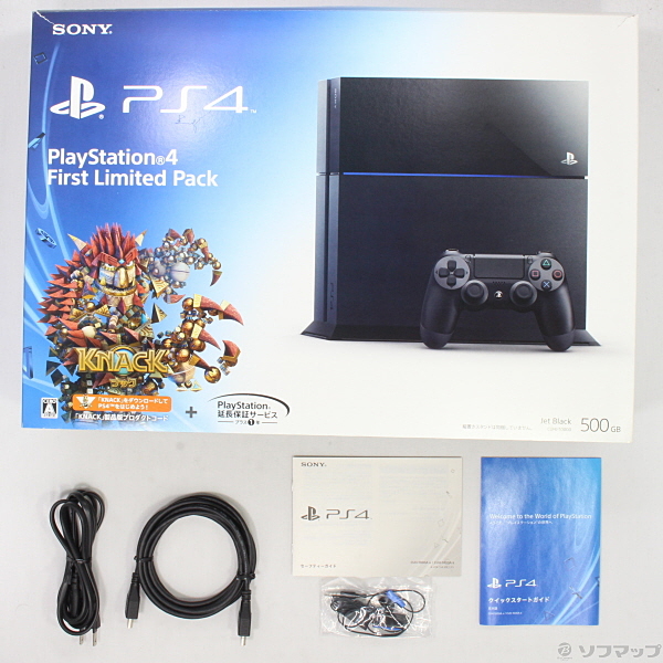 PlayStation 4 First Limited Pack CUHJ-10000