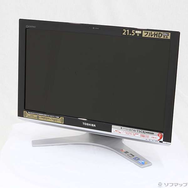 中古】dynabook Qosmio D710／T5CBJ PD710T5CSFBJ 〔Windows 7〕 〔Office付〕  [2133022687978] - リコレ！|ビックカメラグループ ソフマップの中古通販サイト