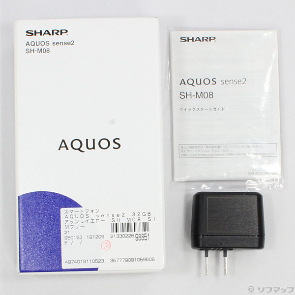 AQUOS sense2 32GB アッシュイエロー SH-M08 SIMフリー