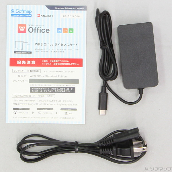 中古】LapBook Pro CWI530 〔Windows 10〕 [2133022730490] - リコレ