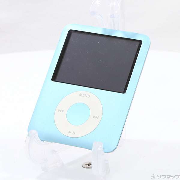 Apple iPod nano 第３世代 MB249J A 8GB - ポータブルプレーヤー