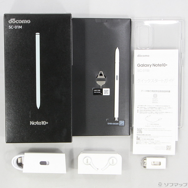 中古】Galaxy Note10+ 256GB オーラホワイト SC-01M docomo