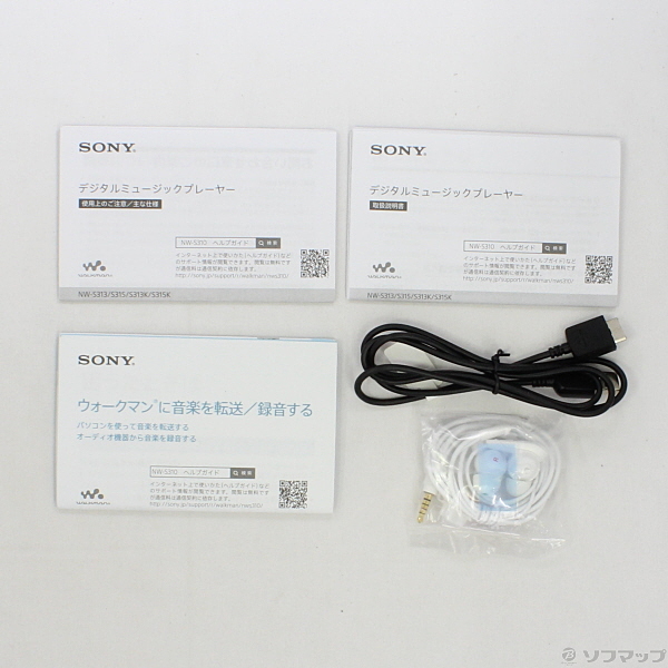 中古】ソニー SONY ウォークマン Sシリーズ 4GB NW-S313 Bluetooth対応