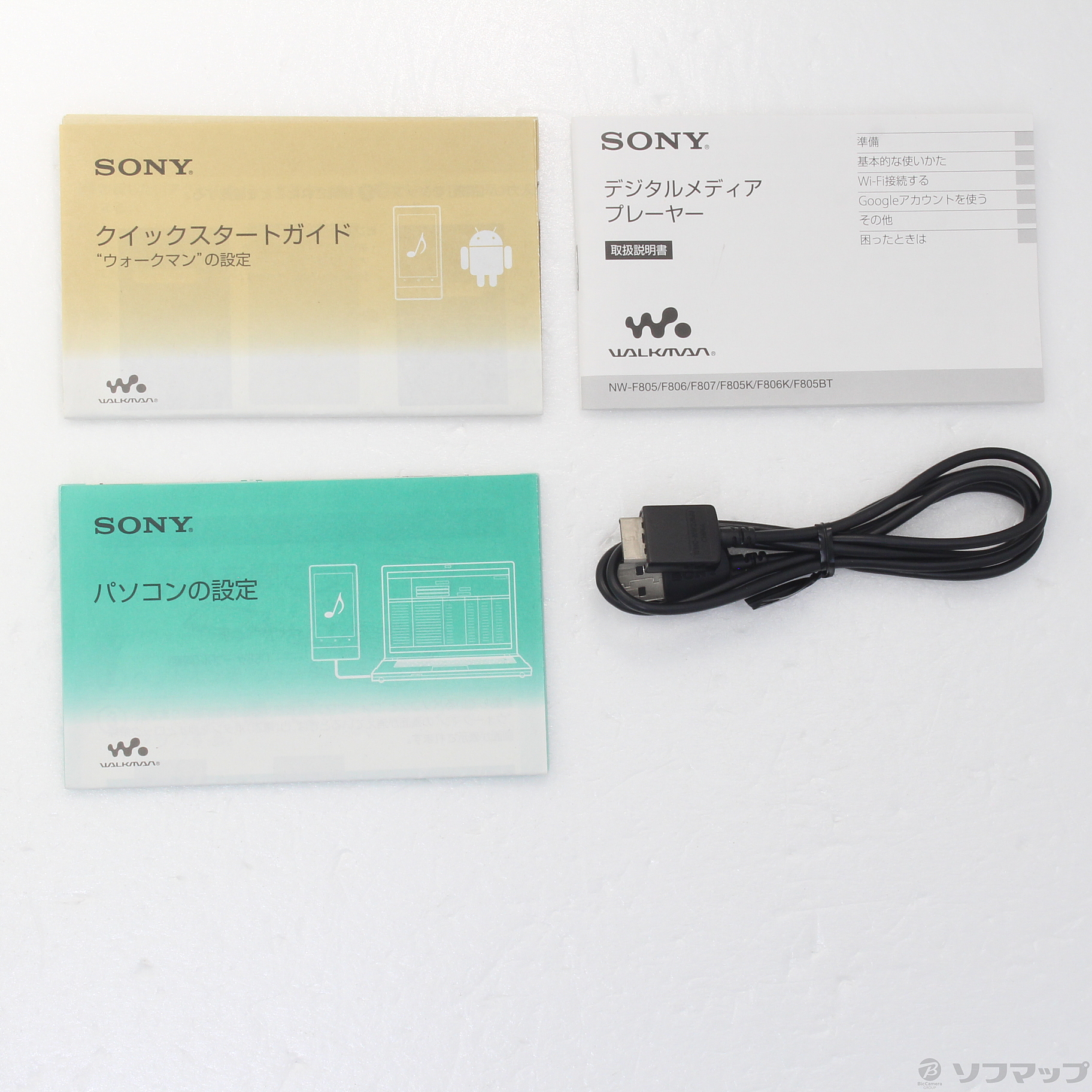 WALKMAN Fシリーズ Disney キャラクターモデル メモリ64GB NW-F807