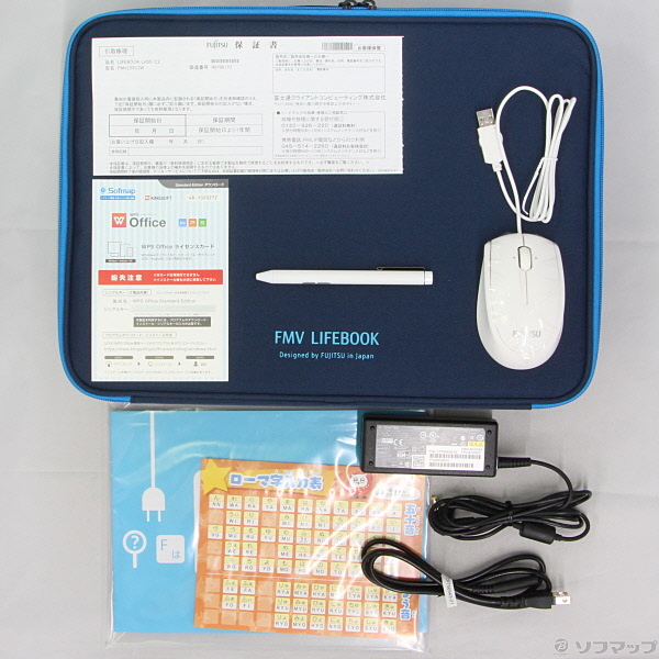 中古】〔展示品〕 LIFEBOOK LH55／C2 FMVL55C2W アーバンホワイト 〔Windows 10〕 [2133022800711] -  リコレ！|ビックカメラグループ ソフマップの中古通販サイト