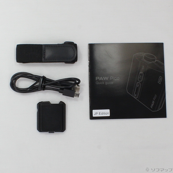 中古】PAW Pico メモリ32GB PAWPICOJPEDITON [2133022821617] - リコレ