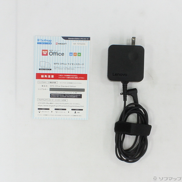 中古】ideapad 330 81D100CQJP ブリザードホワイト 〔Windows 10