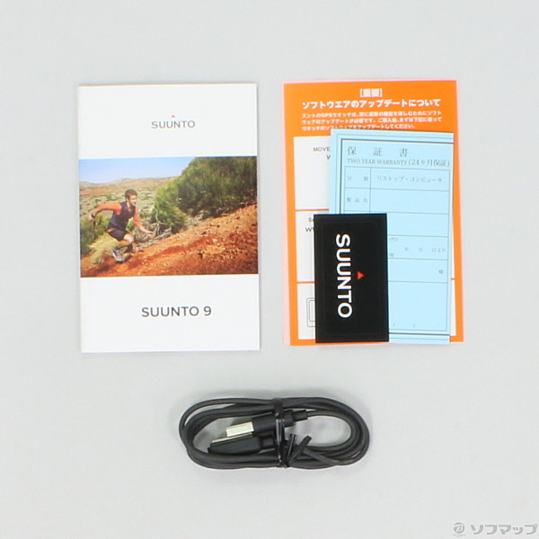 中古】セール対象品 〔展示品〕 SUUNTO 9 G1 SS050144000 ライム