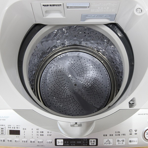 〔展示品〕 ES-TX8D-W 縦型洗濯乾燥機 ホワイト系 [洗濯8.0kg／乾燥4.5kg／ヒーター乾燥(排気タイプ)／上開き]