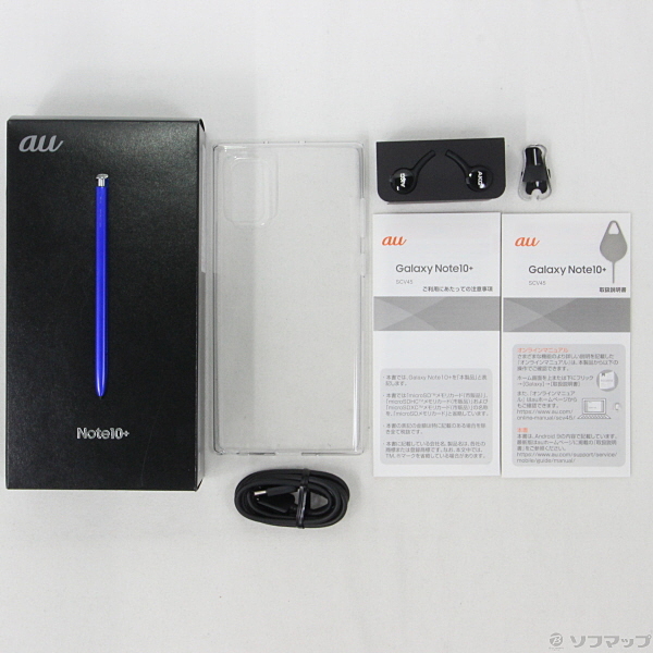 中古】Galaxy Note10+ 256GB オーラグロー SCV45 au [2133022988808