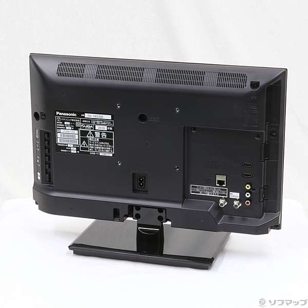 定番最新作Panasonic TH-19G300 テレビ