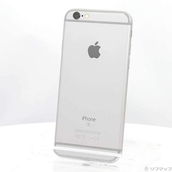 【中古品】iPhone6 64GB iPhone 6 iPhone6 64GB ゴールド ソフトバンク 中古 本体 良品 スマホ