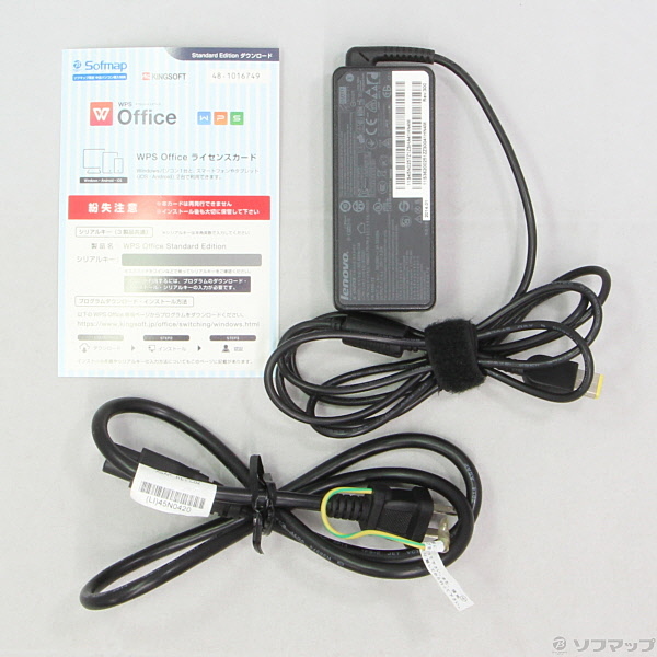 中古】Lenovo G510 59409292 〔Windows 10〕 [2133023046668] - リコレ
