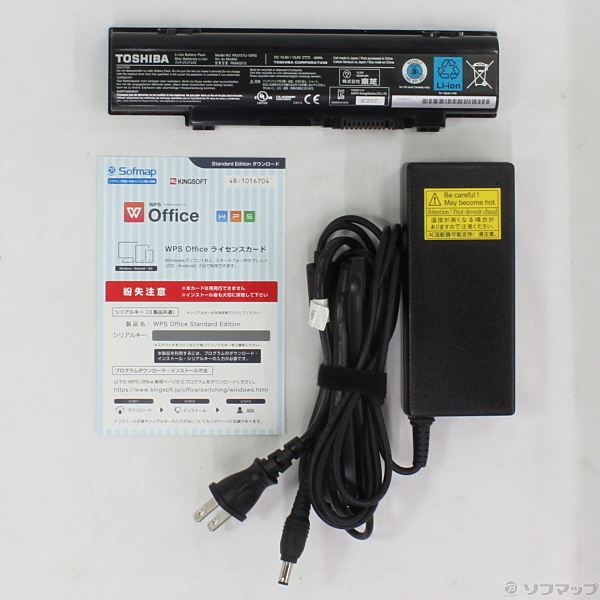 中古】dynabook Qosmio T750／T8A PT750T8ABFR シャイニーレッド