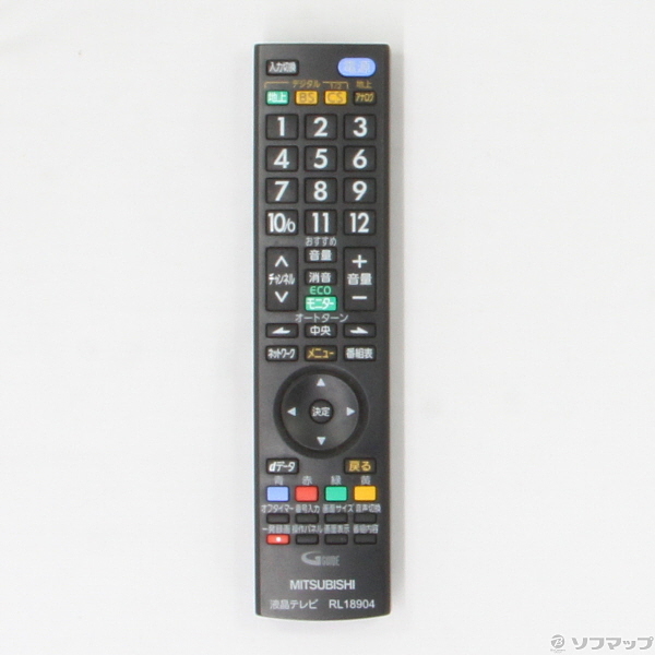 中古】REAL LCD-22ML10 [2133023065201] - リコレ！|ビックカメラ