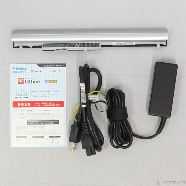 中古】HP Pavilion 15-n207AU F7Q55PA#ABJ ミネラルブラック 〔Windows