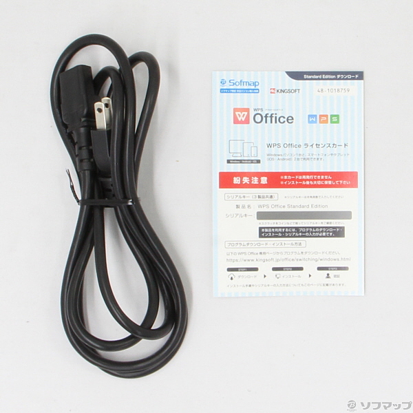 中古】Lenovo H330 11856CJ ブラック 〔Windows 10