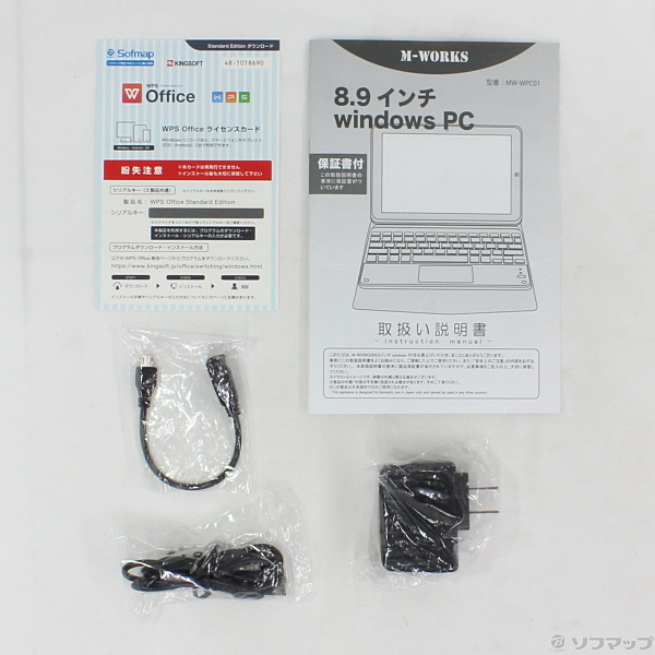 中古】M-WORKS MW-WPC01 〔Windows 10〕 [2133023086121] - リコレ