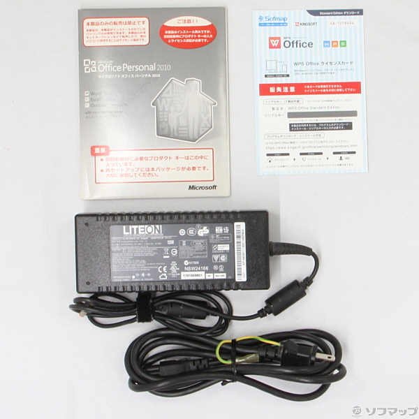 中古】セール対象品 eMachines EZ1800-N34D／F 〔Windows 7〕 〔Office 