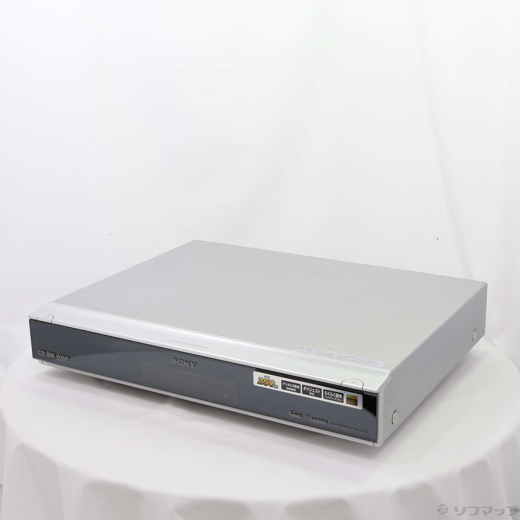 SONY スゴ録 HDD&DVDレコーダー250GB RDZ-D700 新品 通販