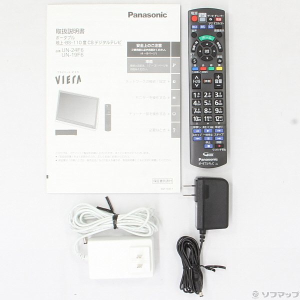 人気No.1 Panasonic ポータブルテレビ プライベートビエラ UN-19F6