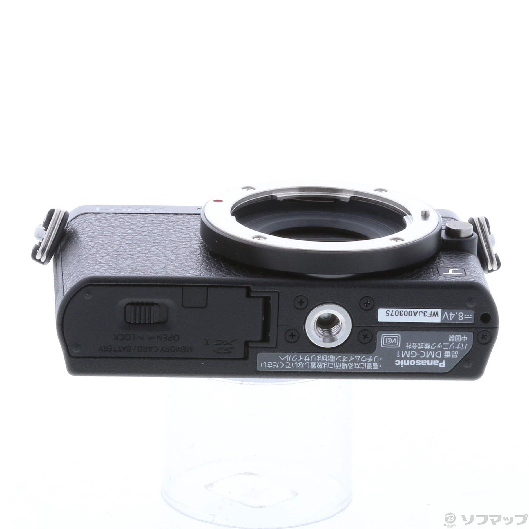 LUMIX DMC-GM1 ジャンク品 - positivecreations.ca